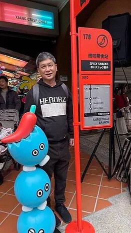 IMG_7790.jpg IMG_7790.jpg