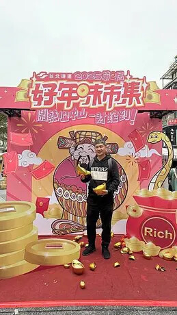 IMG_7733.jpg IMG_7733.jpg