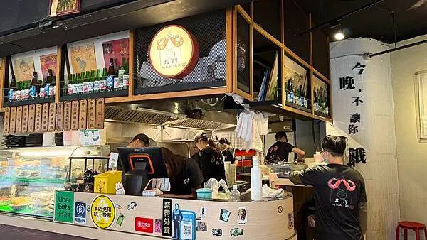 IMG_7736.jpg IMG_7736.jpg