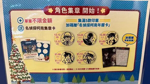 IMG_7637.jpg IMG_7637.jpg