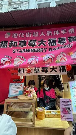 IMG_7786.jpg IMG_7786.jpg