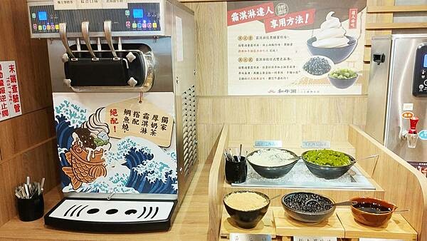 【台北美食】和牛涮 日式鍋物放題｜最低只要７６８＋１０％起就可以吃到和牛吃到飽