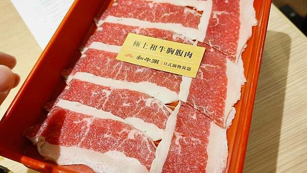 【台北美食】和牛涮 日式鍋物放題｜最低只要７６８＋１０％起就可以吃到和牛吃到飽