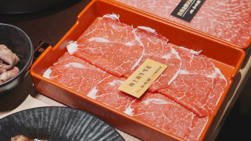 台北市大安區[台北美食] 和牛涮2.0來了！關西關東壽喜燒一次滿足｜期間限定紫薯芋泥鯛魚燒