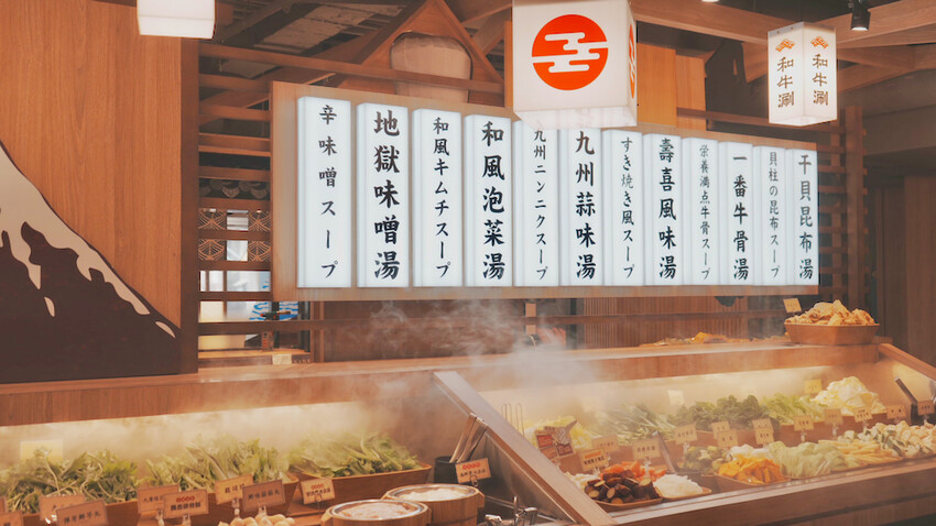 台北市大安區[台北美食] 和牛涮2.0來了！關西關東壽喜燒一次滿足｜期間限定紫薯芋泥鯛魚燒