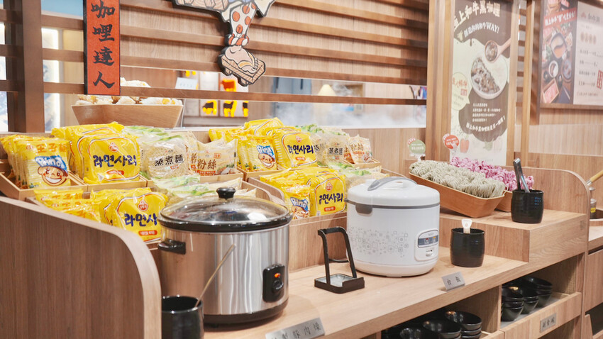 台北市大安區[台北美食] 和牛涮2.0來了！關西關東壽喜燒一次滿足｜期間限定紫薯芋泥鯛魚燒