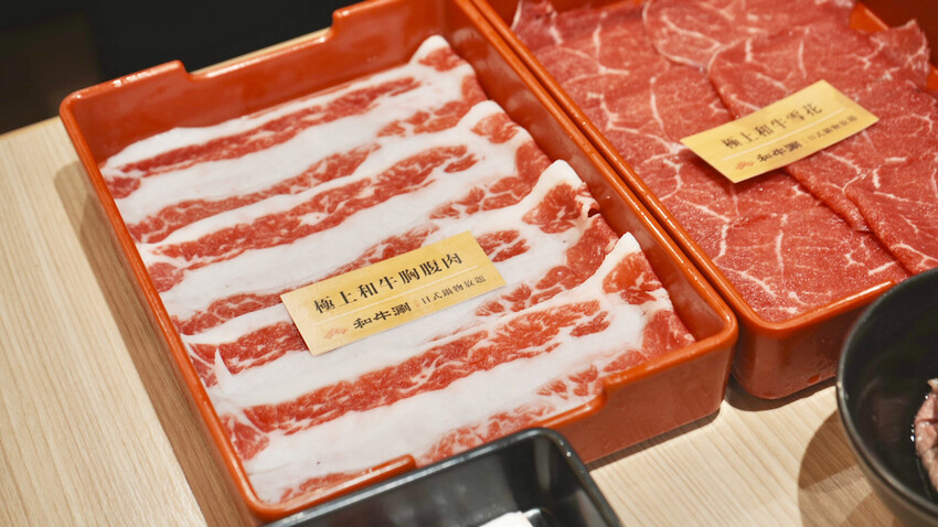 台北市大安區[台北美食] 和牛涮2.0來了！關西關東壽喜燒一次滿足｜期間限定紫薯芋泥鯛魚燒