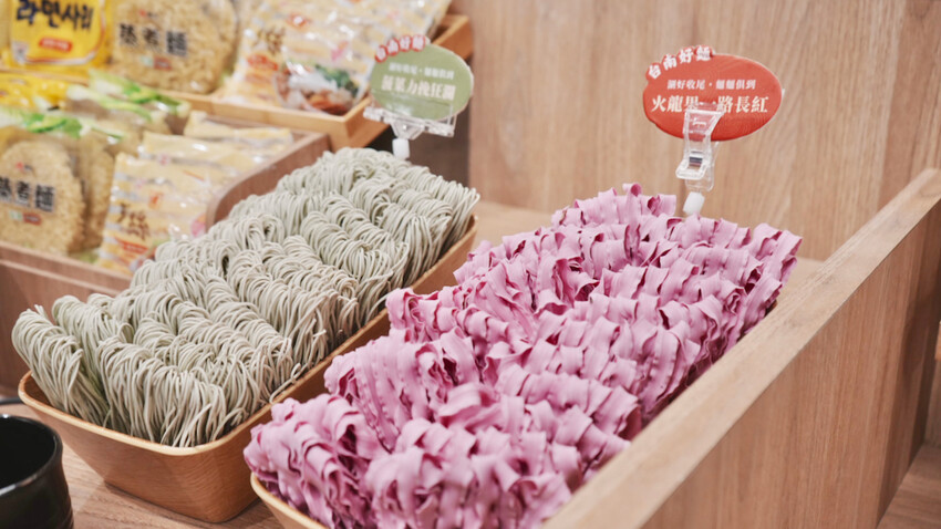 台北市大安區[台北美食] 和牛涮2.0來了！關西關東壽喜燒一次滿足｜期間限定紫薯芋泥鯛魚燒