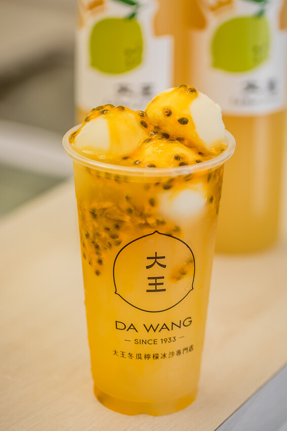 天然消暑解渴飲品 X 創意冬瓜檸檬飲品系列 獨家自製冰沙 手工黑糖粉粿 – 大王冰舖