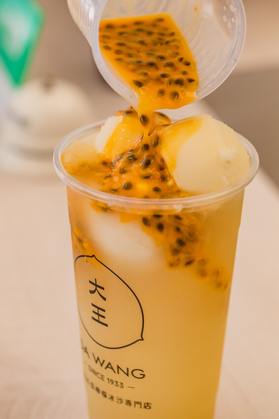 天然消暑解渴飲品 X 創意冬瓜檸檬飲品系列 獨家自製冰沙 手工黑糖粉粿 – 大王冰舖