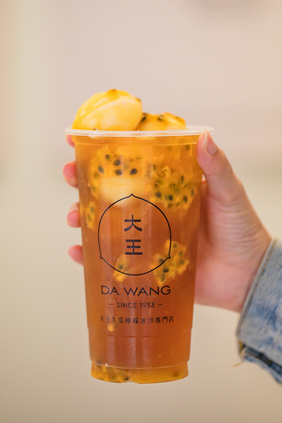 天然消暑解渴飲品 X 創意冬瓜檸檬飲品系列 獨家自製冰沙 手工黑糖粉粿 – 大王冰舖