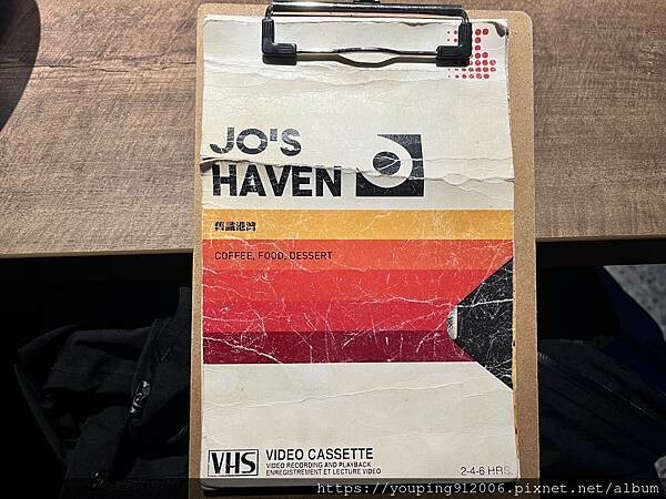 新北永和區|Jo’s Haven 舊識港灣,有日式定食可以吃到飽,也有鬆餅可以當下午茶,很適合朋友聚餐(附菜單)