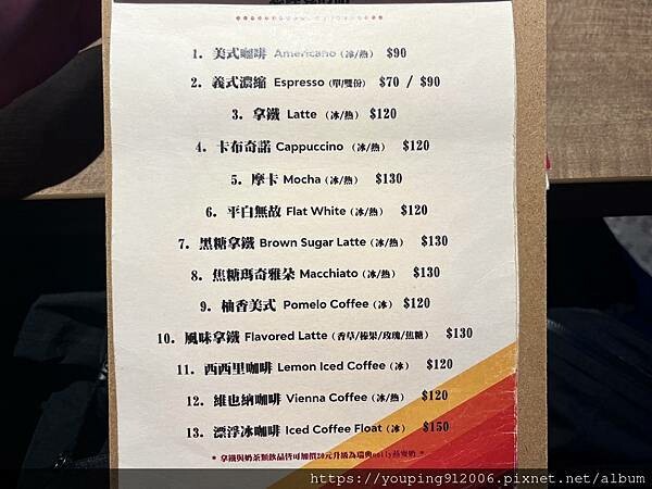 新北永和區|Jo’s Haven 舊識港灣,有日式定食可以吃到飽,也有鬆餅可以當下午茶,很適合朋友聚餐(附菜單)