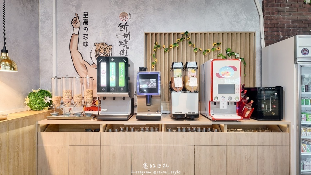 台中燒肉推薦!海線燒肉必訪釿炘燒肉,豐富自助吧與壽星贈蝦優惠。