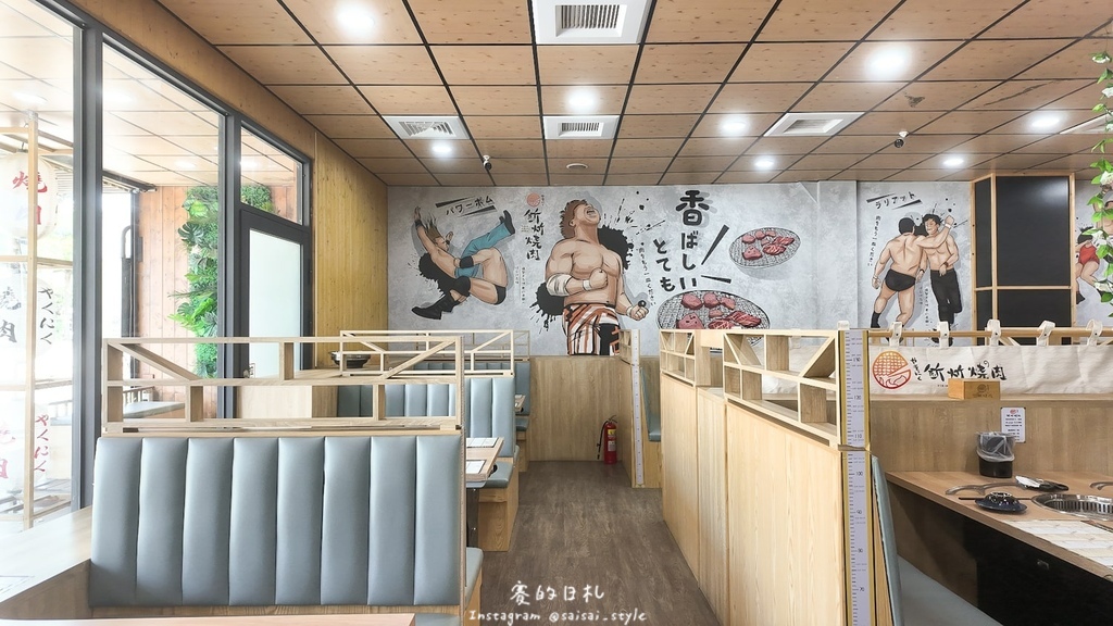 台中燒肉推薦!海線燒肉必訪釿炘燒肉,豐富自助吧與壽星贈蝦優惠。