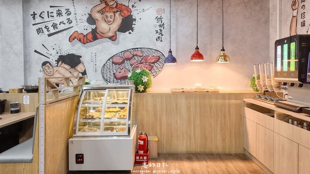 台中燒肉推薦!海線燒肉必訪釿炘燒肉,豐富自助吧與壽星贈蝦優惠。