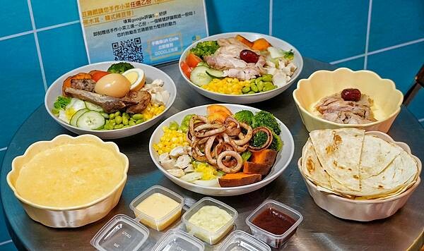 LINE_ALBUM_豆雞眼溫沙拉專賣_231010_38.jpg LINE_ALBUM_豆雞眼溫沙拉專賣_231010_38.jpg