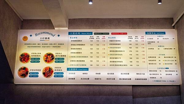 LINE_ALBUM_豆雞眼溫沙拉專賣_231010_31.jpg LINE_ALBUM_豆雞眼溫沙拉專賣_231010_31.jpg