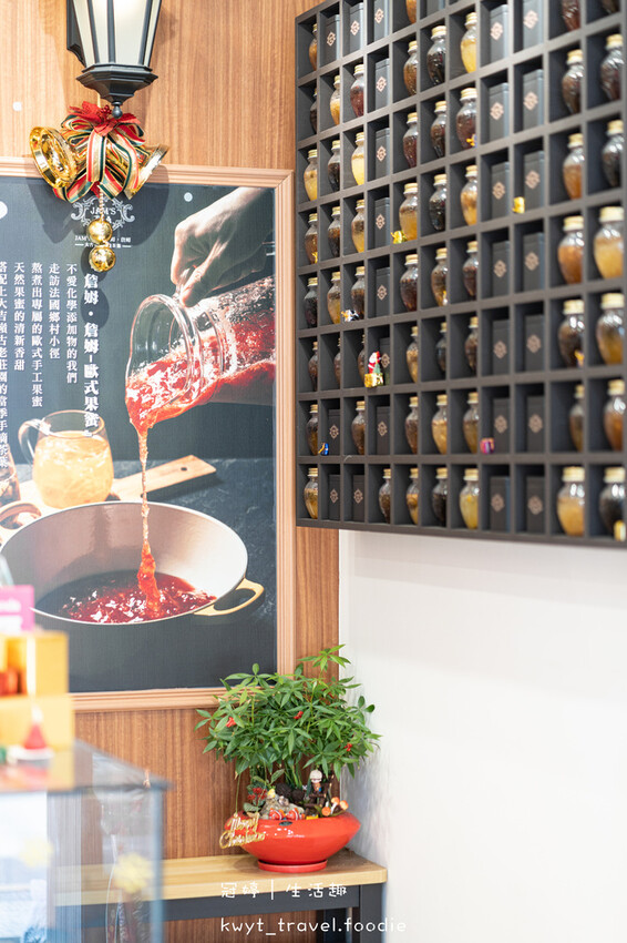 鳳山下午茶推薦-JAM’S TEA 詹姆詹姆鳳山維新店-鳳山美食小吃推薦-鳳山外送美食推薦-鳳山草莓季 (15 - 20).jpg