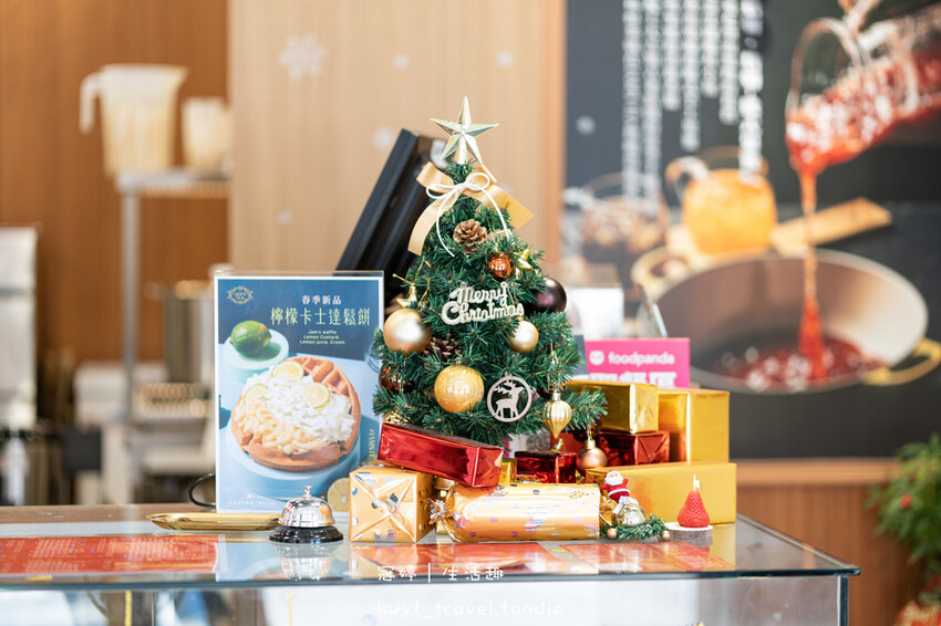 鳳山下午茶推薦-JAM’S TEA 詹姆詹姆鳳山維新店-鳳山美食小吃推薦-鳳山外送美食推薦-鳳山草莓季 (19 - 20).jpg