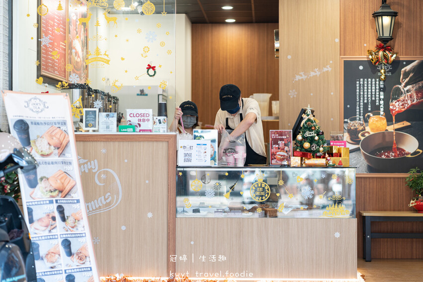 鳳山下午茶推薦-JAM’S TEA 詹姆詹姆鳳山維新店-鳳山美食小吃推薦-鳳山外送美食推薦-鳳山草莓季 (16 - 20).jpg