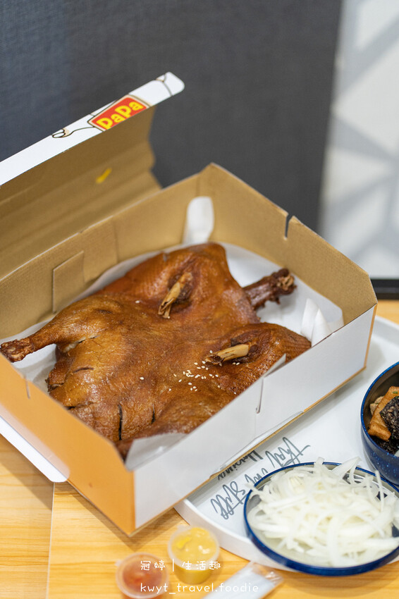 新市外帶美食推薦-扒趴鴨台南新市店-新市炸物推薦-新市宵夜推薦 (20 - 20).jpg 新市外帶美食推薦-扒趴鴨台南新市店-新市炸物推薦-新市宵夜推薦 (20 - 20).jpg