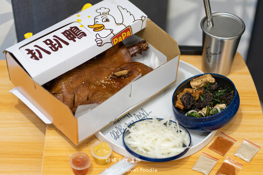 新市外帶美食推薦-扒趴鴨台南新市店-新市炸物推薦-新市宵夜推薦 (13 - 20).jpg 新市外帶美食推薦-扒趴鴨台南新市店-新市炸物推薦-新市宵夜推薦 (13 - 20).jpg