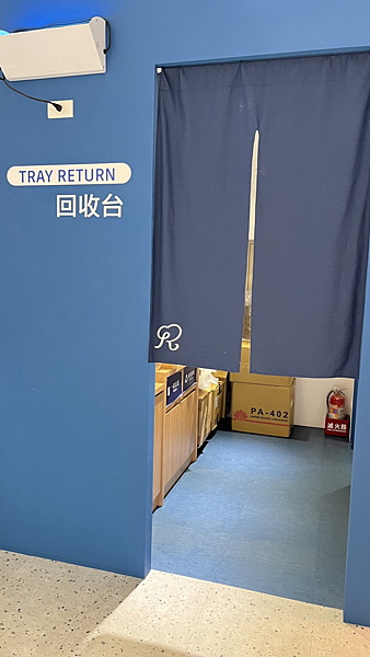 【桃園美食】風禾公園旁舒適明亮的咖啡廳|聚餐約會好地方|早午 【桃園美食】風禾公園旁舒適明亮的咖啡廳|聚餐約會好地方|早午