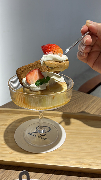 【桃園美食】風禾公園旁舒適明亮的咖啡廳|聚餐約會好地方|早午 【桃園美食】風禾公園旁舒適明亮的咖啡廳|聚餐約會好地方|早午