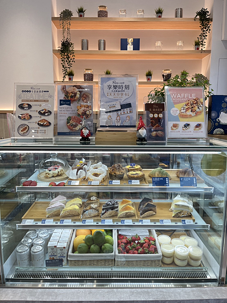 【桃園美食】風禾公園旁舒適明亮的咖啡廳|聚餐約會好地方|早午 【桃園美食】風禾公園旁舒適明亮的咖啡廳|聚餐約會好地方|早午