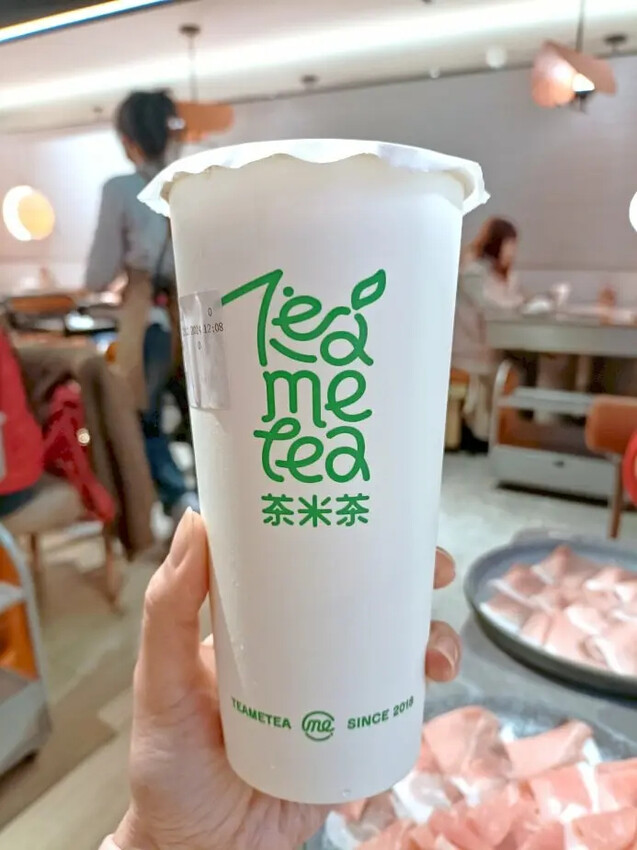 中山商圈呷哺呷哺火鍋！手搖飲 豐富自助配料與個人鍋新選擇。