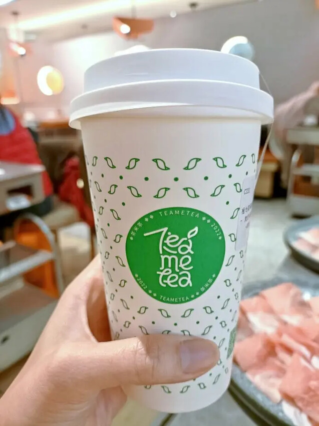 中山商圈呷哺呷哺火鍋！手搖飲 豐富自助配料與個人鍋新選擇。