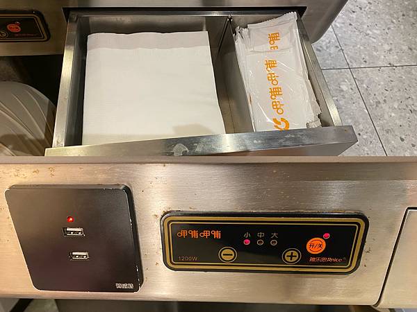 中山小火鍋推薦！呷哺呷哺堅持用心研究湯底，享受高品質的個人火鍋體驗