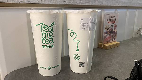 中山小火鍋推薦！呷哺呷哺堅持用心研究湯底，享受高品質的個人火鍋體驗