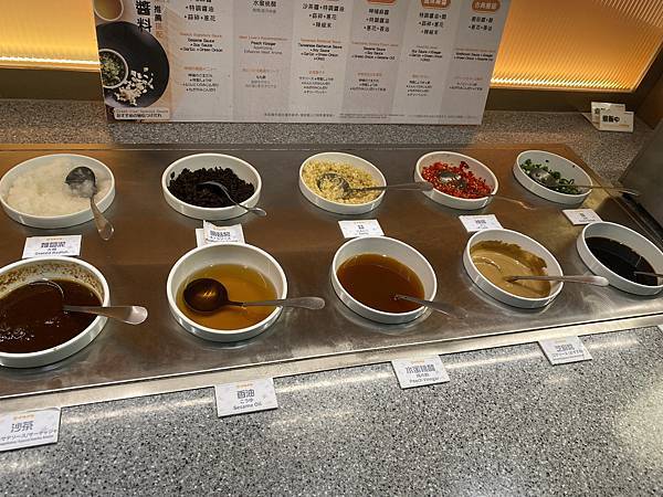 中山小火鍋推薦！呷哺呷哺堅持用心研究湯底，享受高品質的個人火鍋體驗