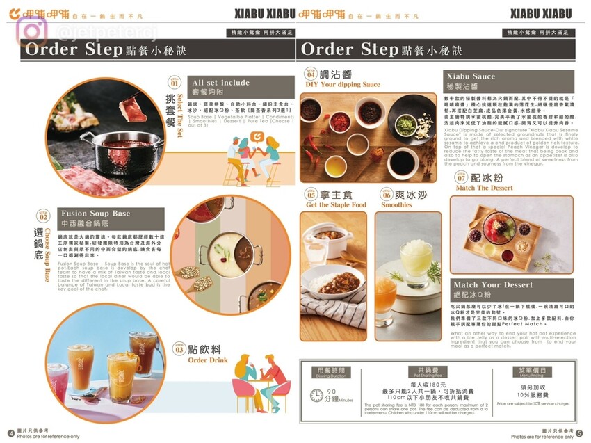 LINE_ALBUM_20230524 _3_230525_1.jpg