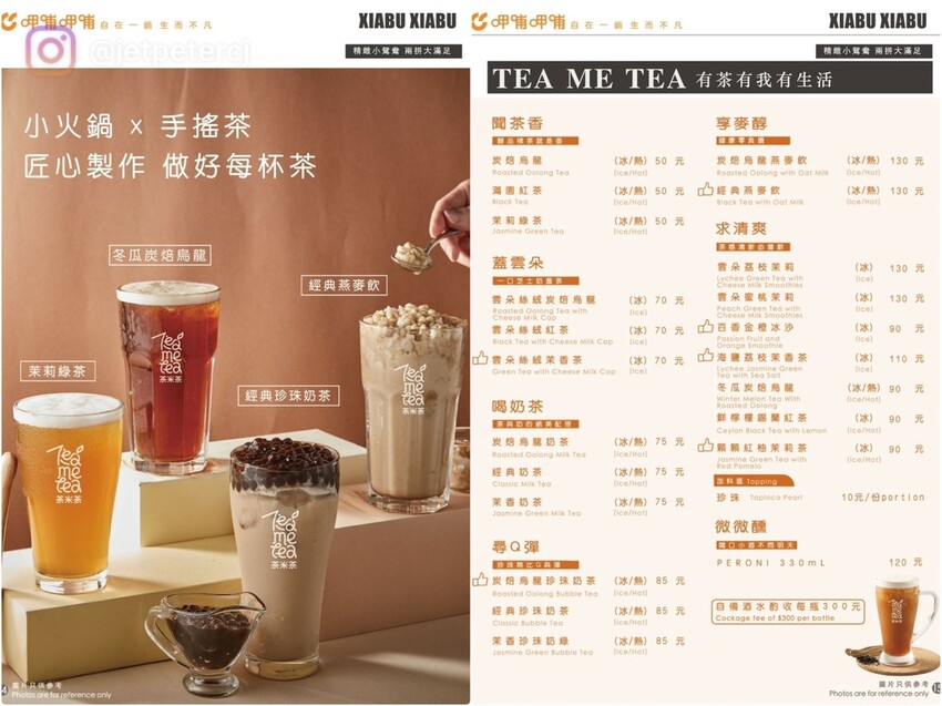 LINE_ALBUM_20230524 _3_230525_5.jpg