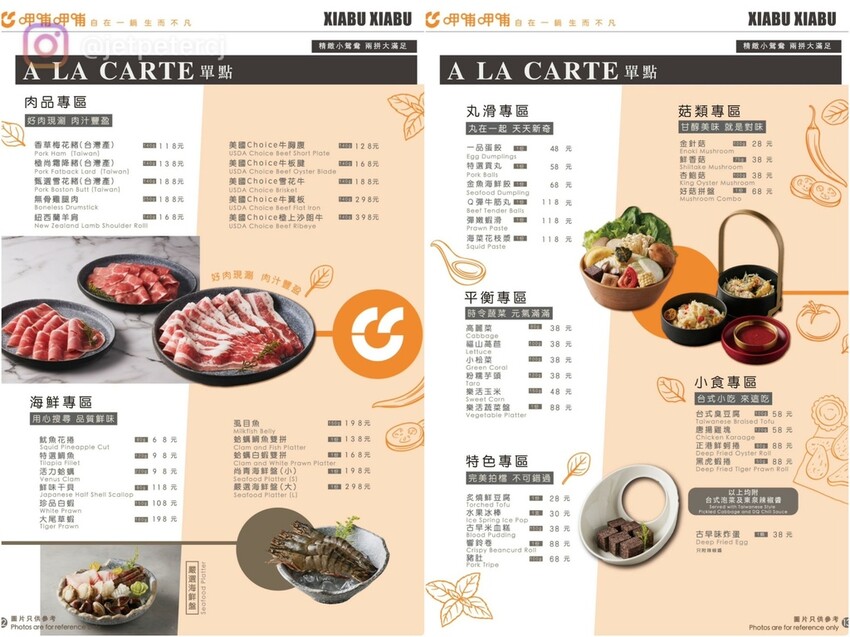 LINE_ALBUM_20230524 _3_230525_4.jpg