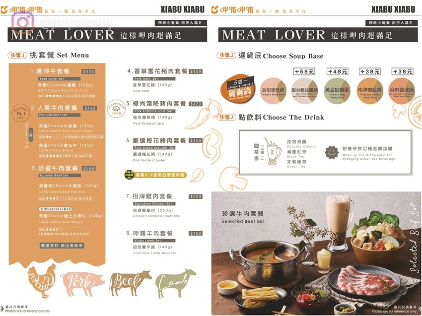 LINE_ALBUM_20230524 _3_230525_2.jpg