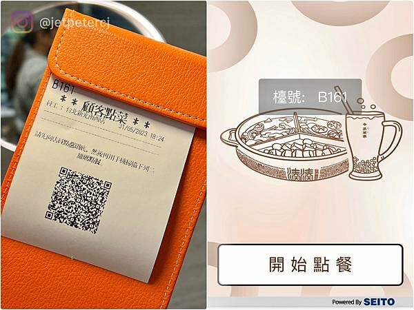 LINE_ALBUM_20230531 _1_230601_32.jpg