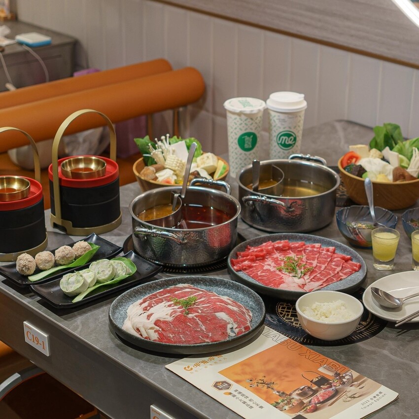 台北 中山區 呷哺呷哺 中山站 新光三越南西 火鍋 手搖飲 15.jpg