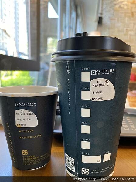 20230325_011752312_iOS-1