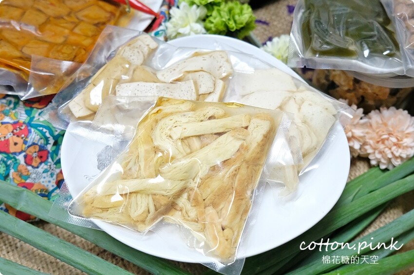 台中滷味這家很特別!少見白滷橄欖屋滷味吃得到~眷村白涼麵也大推 - 棉花糖的天空