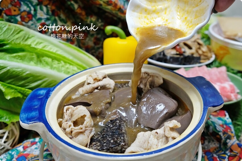 台中滷味這家很特別!少見白滷橄欖屋滷味吃得到~眷村白涼麵也大推 - 棉花糖的天空