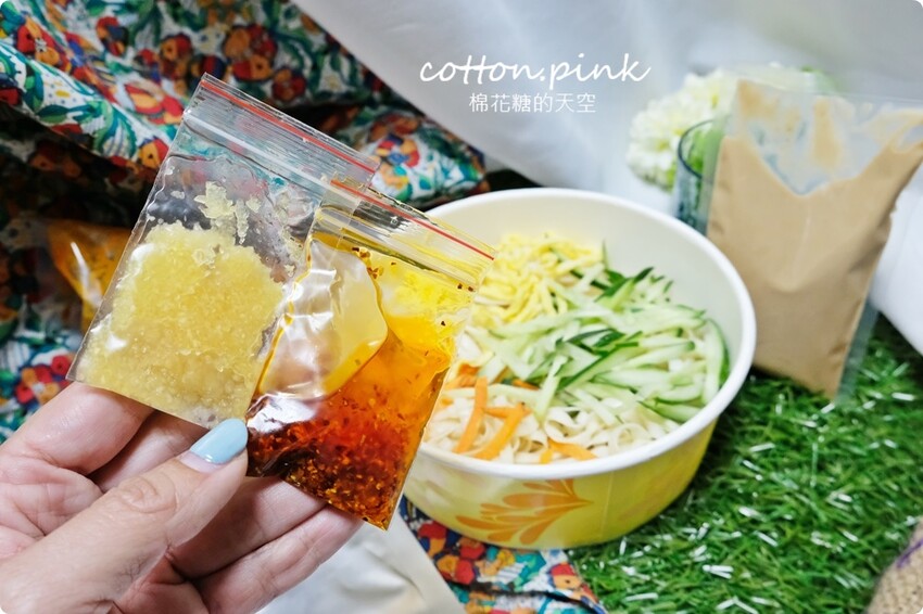 台中滷味這家很特別!少見白滷橄欖屋滷味吃得到~眷村白涼麵也大推 - 棉花糖的天空