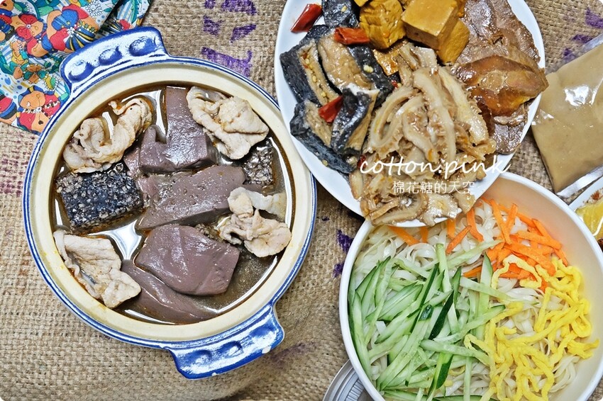 台中滷味這家很特別!少見白滷橄欖屋滷味吃得到~眷村白涼麵也大推 - 棉花糖的天空