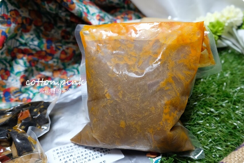 台中滷味這家很特別!少見白滷橄欖屋滷味吃得到~眷村白涼麵也大推 - 棉花糖的天空