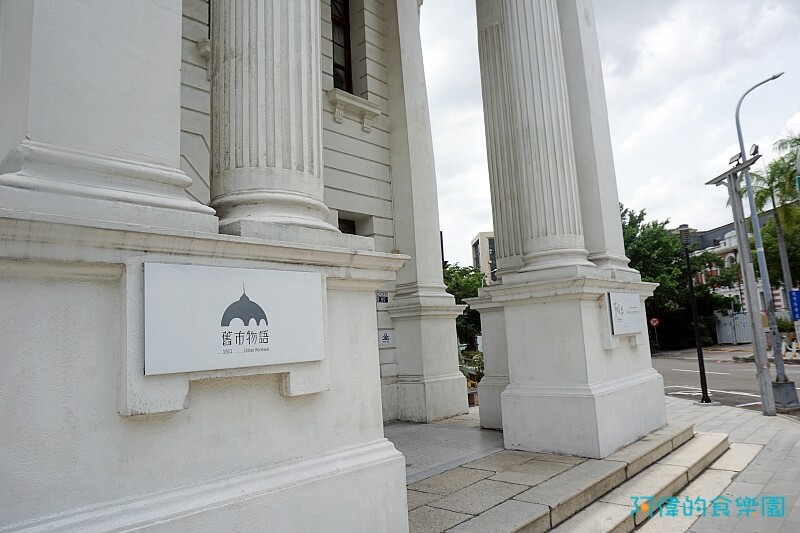 【台中美食】說故事的人Narratore-百年古蹟中的純正義式料理，主廚大有來頭，google4.9星好評