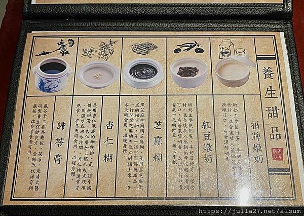 20230323_105933943_iOS-1