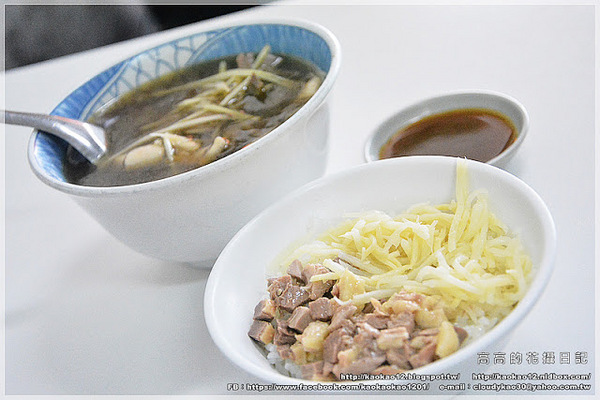 鴨肉和鴨肉專賣店:【高雄】三民區。鴨肉和 鴨肉專賣店 鴨肉和鴨肉專賣店:【高雄】三民區。鴨肉和 鴨肉專賣店